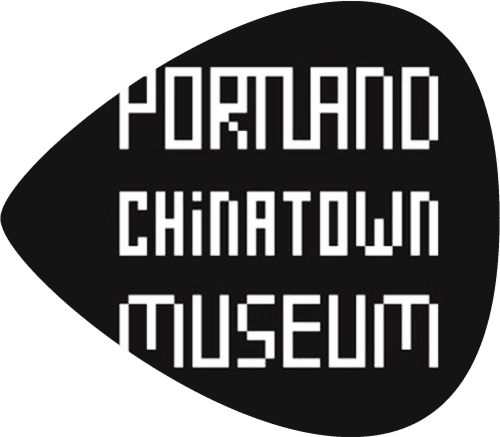 Merchant image - Portland Chinatown Museum