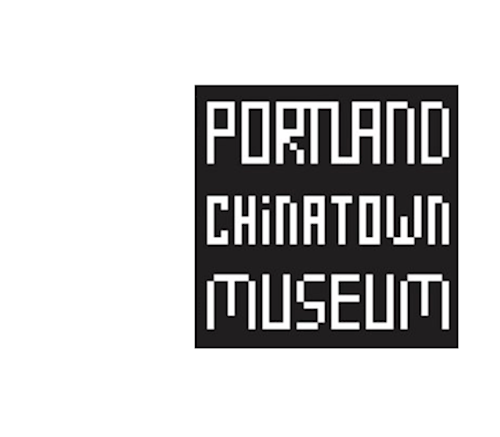 Merchant image - Portland Chinatown Museum